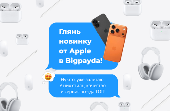банер 2