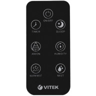 Увлажнитель воздуха Vitek VT-2340