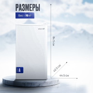 Холодильник Atlantiq AT-112LN