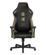 Игровое компьютерное кресло DXRacer Drifting KOI