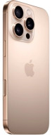 Apple iPhone 16 Pro 512Gb Desert Titanium