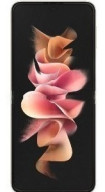 Samsung Galaxy Z Flip 3 8 ГБ/256 ГБ бежевый