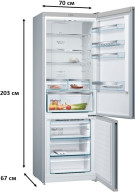 Отдельност. двухкамерн. холодильник Bosch KGN49XL30U