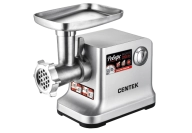 Мясорубка Centek CT-1615