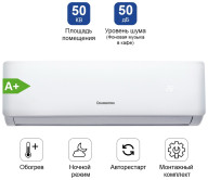 Кондиционер Changhong CHG-18QB