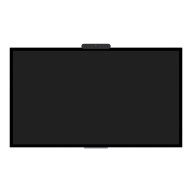 Интерактивная панель NTR 75PCP138128DC