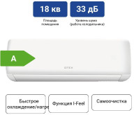 OTEX OWM-07CP белый + монтажный комплект