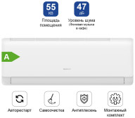 Almacom ACH-18QS белый + монтажный комплект