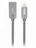 Кабель Olmio Steely, USB 2.0 - lightning, 1.2м, 2.1A, серый