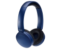 Беспроводные накладные наушники Panasonic RB-HF630BG-A синий