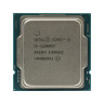 Процессор (CPU) Intel Core i5 Processor 11600KF 1200