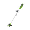 Триммер аккумуляторный Greenworks 2101507UA 40V 30 см с 1хАКБ 2 Ач и ЗУ