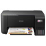 МФУ струйный EPSON L3210 (C11CJ68501)